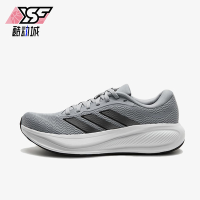 Adidas/阿迪达斯正品RESPONSERUNNER2织物鞋舒适经典跑步鞋KJ1734
