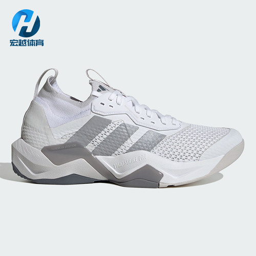 Adidas/阿迪达斯正品四季款男士超轻缓震回弹网面训练鞋KK3837