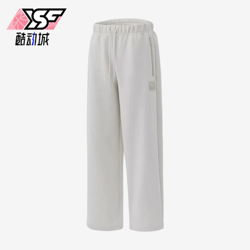 Puma/彪马正品PrimeESS纯色男休闲裤系带简约经典运动裤635709-05