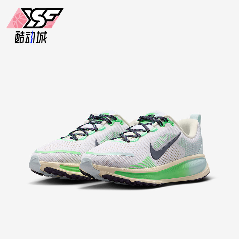 Nike/耐克正品Vomero 18儿童公路网眼缓震运动跑步鞋IM6706-150