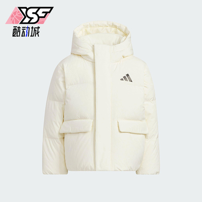 Adidas/阿迪达斯正品冬季儿童拉链连帽宽松保暖日常羽绒服KG5506