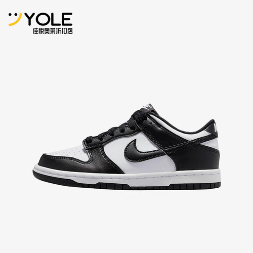 Nike/耐克正品Dunk GS女子大童时尚休闲运动板鞋IU7766-100