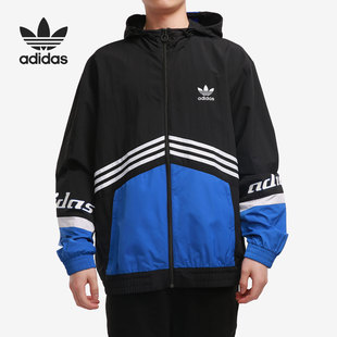 男子三叶草休闲运动夹克外套 Adidas 新款 当季 HA4741 阿迪达斯正品
