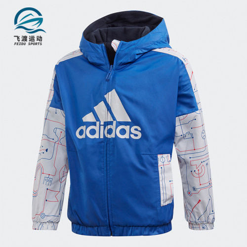 正品Adidas/阿迪达斯卫衣