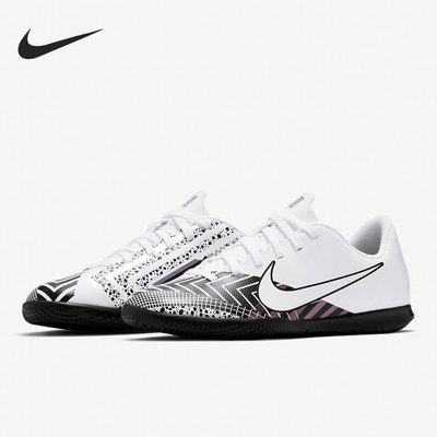 耐克大童室内球场足球鞋