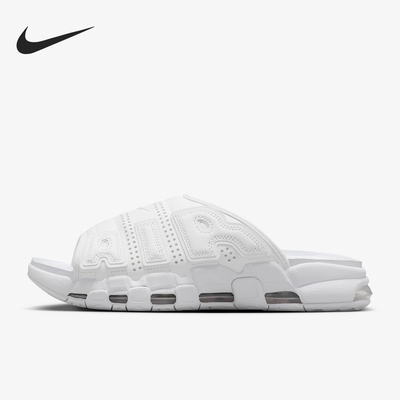 Nike/耐克正品Air More Uptempo Slide 男士拖鞋FD9883-101