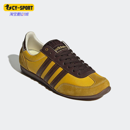 Adidas/阿迪达斯正品三叶草Wales Bonner 男女跑步鞋 GY5752