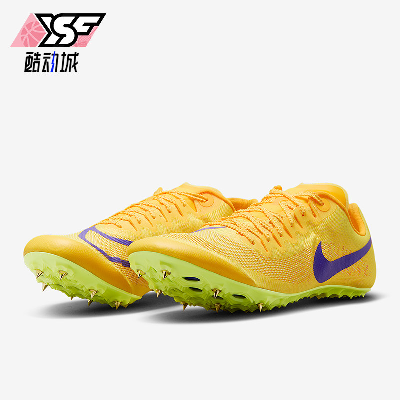 Nike/耐克正品Zoom JA Fly 4男士运动田径钉鞋跑步鞋DR2741-800