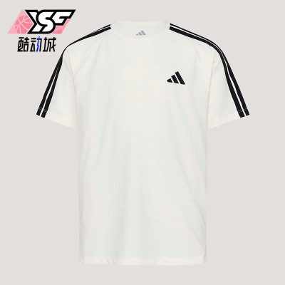 Adidas/阿迪达斯正品夏季儿童透气圆领日常运动轻盈短袖T恤KY8365