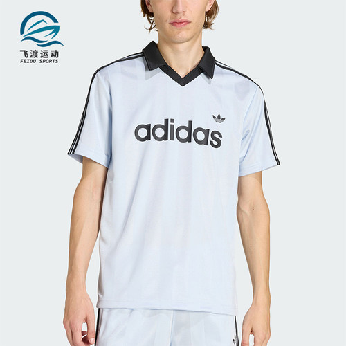 Adidas/阿迪达斯正品三叶草男士运动球衣风休闲V领短袖T恤KE2453