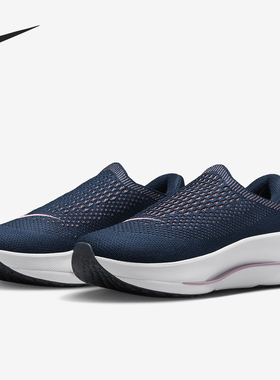 Nike/耐克正品Reina EasyOn女士耐磨复古轻便休闲鞋FN0345-401