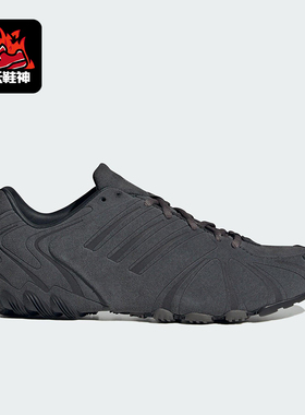 Adidas/阿迪达斯正品三叶草女士运动时尚千禧风系带休闲鞋JS1068