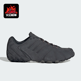 Adidas/阿迪达斯正品三叶草女士运动时尚千禧风系带休闲鞋JS1068