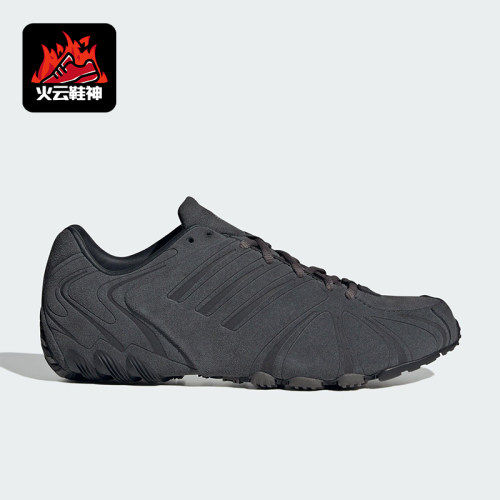 Adidas/阿迪达斯正品三叶草女士运动时尚千禧风系带休闲鞋JS1068