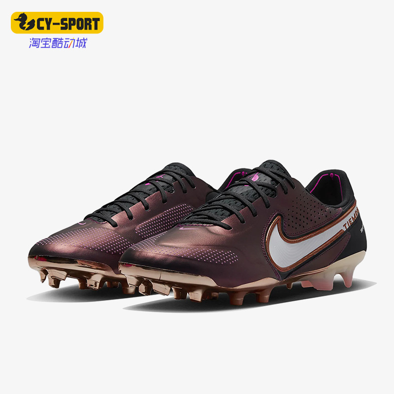 Nike/耐克正品LEGEND 9 ELITE FG男女耐磨足球鞋DR5976-510