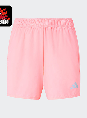 Adidas/阿迪达斯正品ESS RN SHORT W女士训练跑步透气短裤JV6931