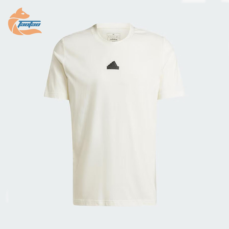 阿迪达斯男士运动简约短袖