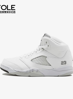 Nike/耐克正品JORDAN小童简约耐磨缓震运动实战篮球鞋440889-130