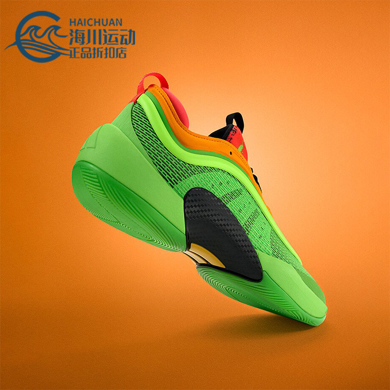Adidas/阿迪达斯正品秋冬新款男士时尚缓震专业篮球鞋IG9089