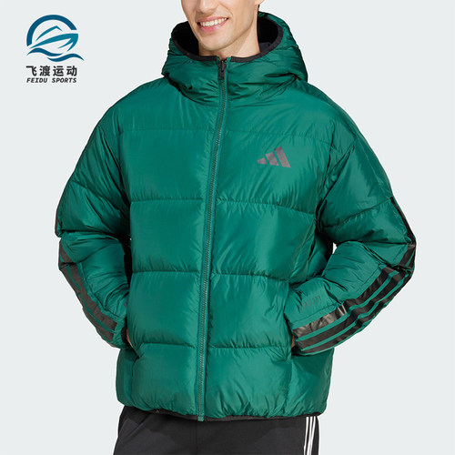 阿迪达斯男士保暖双面穿羽绒服