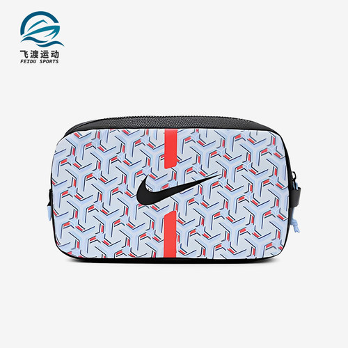 Nike/耐克正品2025新款男女同款日常经典运动收纳包DC2648-425