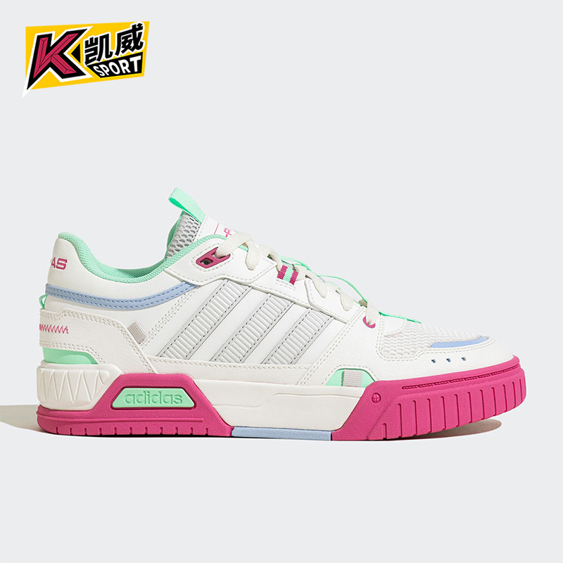 Nike/耐克正品D-PAD女士系带时尚运动防滑耐磨休闲板鞋HQ9327-047,运动鞋new,板鞋,淘宝优惠券,粉丝福利购,淘宝优惠卷