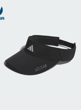 Adidas/阿迪达斯正品2026男女高尔夫经典运动遮阳空顶帽KD8841