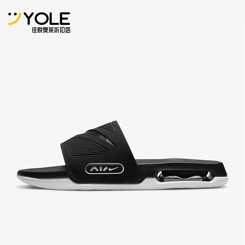 耐克男士透气运动凉拖鞋