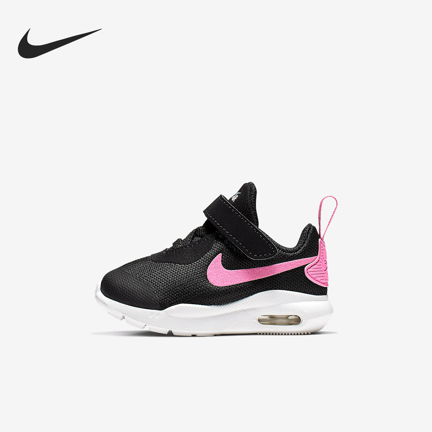 Nike/耐克正品秋季新款婴童气垫缓震轻便运动鞋AR7422-001,童鞋/婴儿鞋/亲子鞋,运动鞋,淘宝优惠券,粉丝福利购,淘宝优惠卷