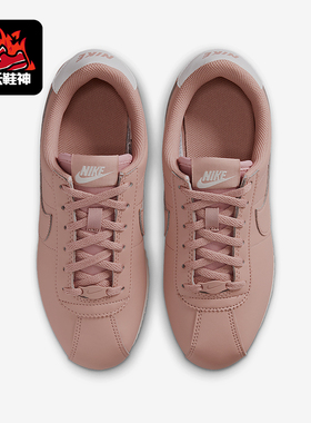 Nike/耐克正品Cortez GS女子大童耐磨复古轻便运动鞋IH7653-600