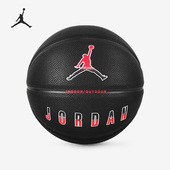 Jordan男女训练运动七号篮球FB2305 Air 044 耐克正品 Nike