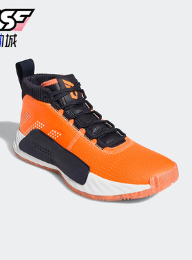 Adidas/阿迪达斯正品D lillard 5男士减震耐磨篮球鞋EF9801