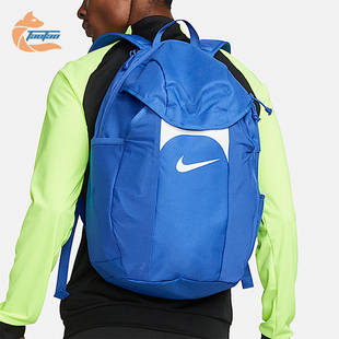 款 四季 男女款 耐磨运动经典 480 Nike 休闲双肩包DV0761 耐克正品