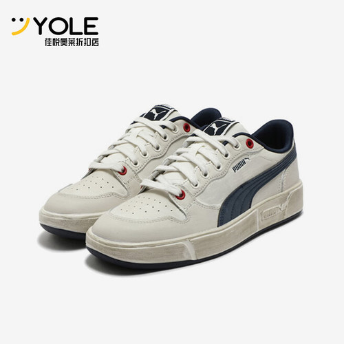 Puma/彪马正品新款男女同款复古低帮轻便休闲板鞋399254-02