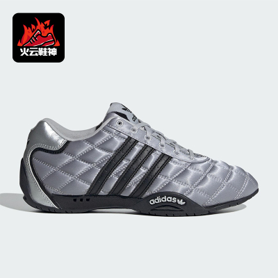Adidas/阿迪达斯正品三叶草女士休闲薄底赛车经典运动鞋JS0284