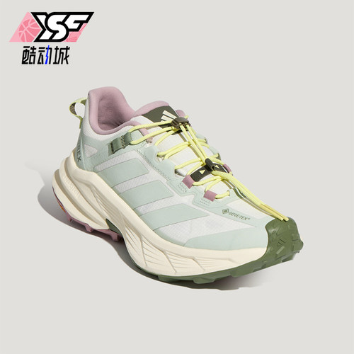 Adidas/阿迪达斯正品男女休闲简约舒适轻量防滑徒步鞋LA6915