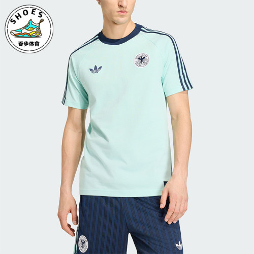 Adidas/阿迪达斯正品DFB OG TEE男士透气复古运动修身T恤KE2928