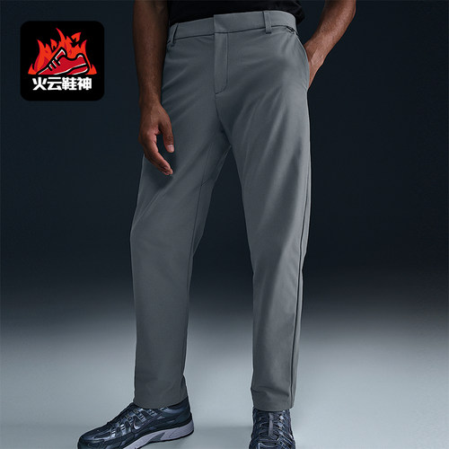 Nike/耐克正品 Dri-FIT男士多口袋防晒运动经典长裤HQ6931-084