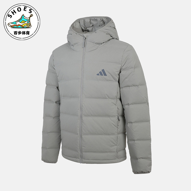 Adidas/阿迪达斯正品S新款男灰色运动休闲经典轻盈羽绒服KH3992