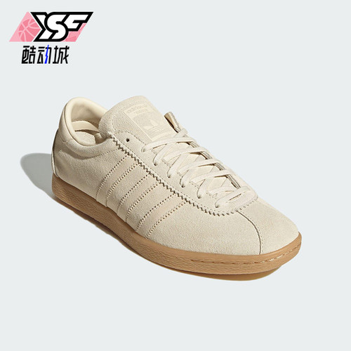 Adidas/阿迪达斯正品三叶草男女经典透气三条纹低帮板鞋JS1367