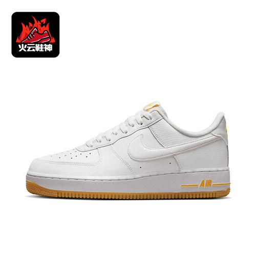 Nike/耐克正品Air Force 1男士防滑轻便经典低帮板鞋DZ4512-100