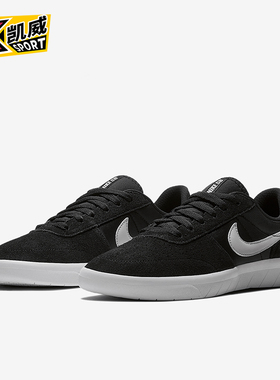 Nike/耐克正品SB TEAM CLASSIC男女低帮休闲板鞋AH3360-003