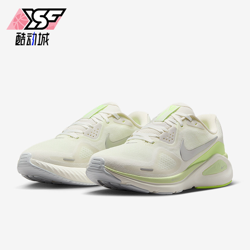 Nike/耐克正品Structure 26女士运动缓震耐磨跑步鞋HJ1101-103