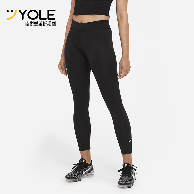 Nike/耐克正品2023春季女士运动跑步经典瑜伽紧身长裤CZ8533-010