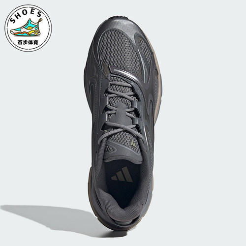 Adidas/阿迪达斯正品FORMOTION男女耐磨复古透气网眼运动鞋JQ9350