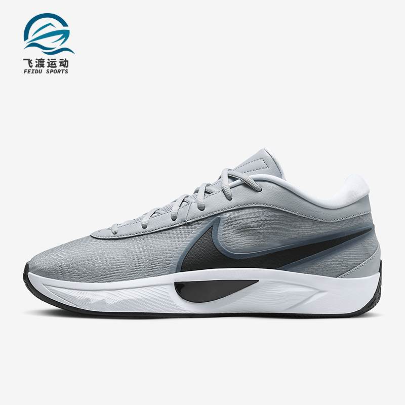 Nike/耐克正品Giannis Freak 6男女耐磨运动减震篮球鞋FV1292-001