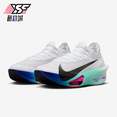 Nike/耐克正品Alphafly 3男士训练减震耐磨低帮跑步鞋FD8311-104