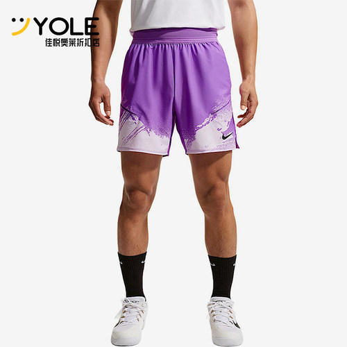 Nike/耐克正品CourtSlam新款男紫白色休闲经典网球短裤IF1561-522