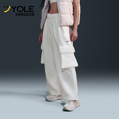 耐克女士运动休闲工装长裤