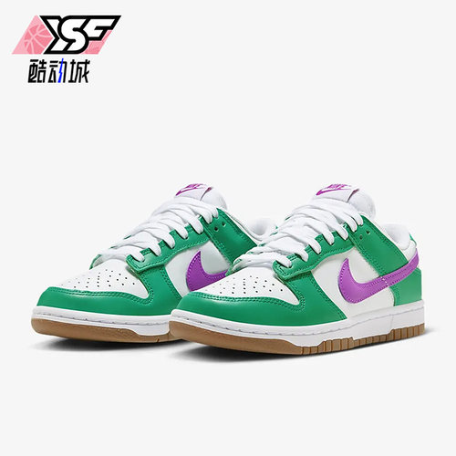 Nike/耐克女子低帮板鞋